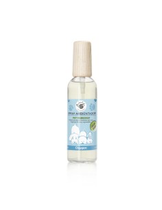PET REMEDIES SPRAY OXYGEN